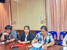 เป็นประธานในการประชุมกองทุนสวัสดิการชุมชน ประจำเดือน ธันวาคม 2568