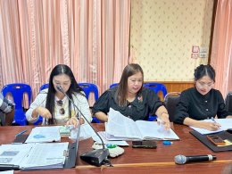 เป็นประธานในการประชุมกองทุนสวัสดิการชุมชน ประจำเดือน ธันวาคม 2568