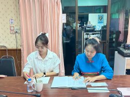 กล่าวเปิดการประชุมและเข้าร่วมประชุมประจำเดือน กรกฎาคม 2568ของกองทุนสวัสดิการชุมชนเทศบาลตำบลท่าเชียงทอง