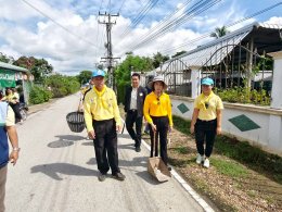 จัด"กิจกรรมปรับปรุงภูมิทัศน์ ตัดกิ่งไม้ที่บดบังทัศนะวิสัย จุดเสี่ยงอุบัติเหตุ ในเขตพื้นที่เทศบาลตำบลท่าเชียงทอง" 
