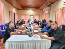  เข้าร่วมประชุม ปรึกษาหารือการดำเนินงานด้านวัฒนธรรมในเขตเทศบาลตำบลท่าเชียงทอง