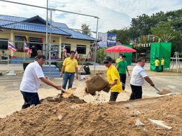 กิจกรรมจิตอาสาพัฒนาทำความสะอาด ปลูกต้นไม้ ปรับปรุงภูมิทัศน์บริเวณรอบสำนักงานเทศบาลตำบลท่าเชียงทอง เนื่องในวัน "สิ่งแวดล้อมไทย" ประจำปี 2566