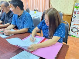 ทำสัญญาบันทึกข้อตกลงในการรับเงินอุดหนุนของกลุ่มอาชีพ