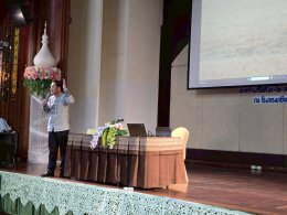 เข้าร่วมโครงการฝึกอบรมหลักสูตร การเสริมสร้างและพัฒนาศักยภาพของสมาชิกสภาท้องถิ่น ประจำปีงบประมาณ พ.ศ.2569 