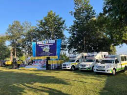 เข้าร่วมงานมหกรรมความปลอดภัย "หละปูนม่วนใจ๋ ปีใหม่ ไร้อุบัติเหตุ 2568" 