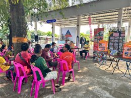 ลงพื้นที่สัมภาษณ์งานวิจัยโครงการสนับสนุนการทำวิจัยชุมชนด้วยวิธีวิจัยเชิงชาติพันธ์ุวรรณาแบบเร่งด่วน (RECAP) 