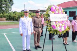 เข้าร่วมพิธีวางพวงมาลาเพื่อถวายสักการะพระบรมฉายาลักษณ์พระบาทสมเด็จพระจุลจอมเกล้าเจ้าอยู่หัวเนื่องในวันปิยมหาราช 23 ตุลาคม 2567