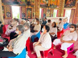 เปิดโครงการธรรมะในใจ เพื่อผู้สูงอายุ ประจำปี 2569