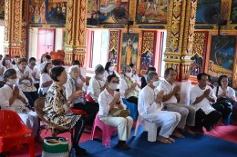 เปิดโครงการธรรมะในใจ เพื่อผู้สูงอายุ ประจำปี 2569