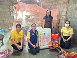 ลงพื้นที่มอบผ้าอ้อมผู้ใหญ่ ตามโครงการสนับสนุนผ้าอ้อมผู้ใหญ่สำหรับบุคคลที่มีภาวะพึ่งพิง และบุคคลที่มีภาวะปัญหาการกลั้นปัสสาวะหรืออุจจาระไม่ได้ ปีงบประมาณ 2567