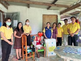 ลงพื้นที่มอบผ้าอ้อมผู้ใหญ่ ตามโครงการสนับสนุนผ้าอ้อมผู้ใหญ่สำหรับบุคคลที่มีภาวะพึ่งพิง และบุคคลที่มีภาวะปัญหาการกลั้นปัสสาวะหรืออุจจาระไม่ได้ ปีงบประมาณ 2567