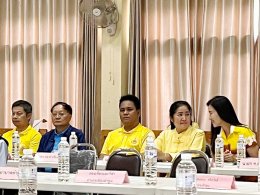 เข้าร่วมประชุมหัวหน้าส่วนราชการ รัฐวิสาหกิจ องค์กรปกครองส่วนท้องถิ่นและกำนันอำเภอเมืองลำพูน ประจำเดือนสิงหาคม 2567