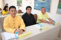 เข้าร่วมโครงการปักหมุดพื้นที่เสี่ยงต่อการทุจริต จังหวัดลำพูน