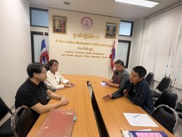 ลงนามบันทึกข้อตกลงการรับเงินอุดหนุนโครงการปรับสภาพแวดล้อมและสิ่งอำนวยความสะดวกของผู้สูงอายุให้เหมาะสมและปลอดภัยจังหวัดลำพูน