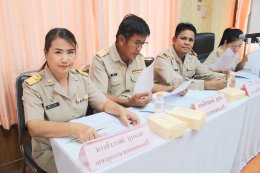  เข้าร่วมประชุมสภาเทศบาลตำบลท่าเชียงทอง สมัยสามัญ สมัยที่ 4/2567 ครั้งที่ 2 ประจำปี พ.ศ. 2567