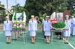 เข้าร่วมพิธีวางพวงมาลาเพื่อถวายสักการะพระบรมฉายาลักษณ์พระบาทสมเด็จพระจุลจอมเกล้าเจ้าอยู่หัวเนื่องในวันปิยมหาราช 23 ตุลาคม 2567