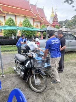  มอบน้ำดื่มเพื่อสนับสนุนงานแข่งขันเปตองประเพณี ครั้งที่ 1