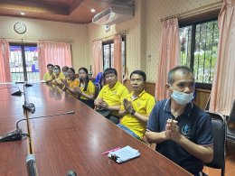 เข้าร่วมพิธีเจริญพุทธมนต์ เจริญจิตตภาวนา (ออนไลน์) เพื่อถวายเป็นพระราชกุศล เนื่องในโอกาสวันเฉลิมพระชนมพรรษาของสมเด็จพระนางเจ้าฯ พระบรมราชินี