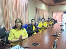 เข้าร่วมพิธีเจริญพุทธมนต์ เจริญจิตตภาวนา (ออนไลน์) เพื่อถวายเป็นพระราชกุศล เนื่องในโอกาสวันเฉลิมพระชนมพรรษาของสมเด็จพระนางเจ้าฯ พระบรมราชินี