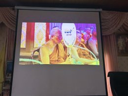 เข้าร่วมพิธีเจริญพุทธมนต์ เจริญจิตตภาวนา (ออนไลน์) เพื่อถวายเป็นพระราชกุศล เนื่องในโอกาสวันเฉลิมพระชนมพรรษาของสมเด็จพระนางเจ้าฯ พระบรมราชินี