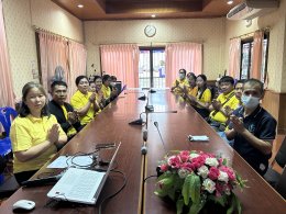 เข้าร่วมพิธีเจริญพุทธมนต์ เจริญจิตตภาวนา (ออนไลน์) เพื่อถวายเป็นพระราชกุศล เนื่องในโอกาสวันเฉลิมพระชนมพรรษาของสมเด็จพระนางเจ้าฯ พระบรมราชินี