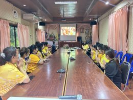 เข้าร่วมพิธีเจริญพุทธมนต์ เจริญจิตตภาวนา (ออนไลน์) เพื่อถวายเป็นพระราชกุศล เนื่องในโอกาสวันเฉลิมพระชนมพรรษาของสมเด็จพระนางเจ้าฯ พระบรมราชินี