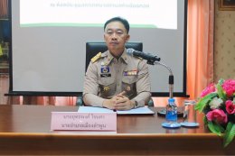 เปิดประชุมสภาเทศบาลตำบลท่าเชียงทองครั้งแรก ประจำปี พ.ศ. 2568