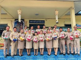 เปิดประชุมสภาเทศบาลตำบลท่าเชียงทองครั้งแรก ประจำปี พ.ศ. 2568