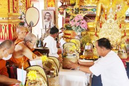 เข้าร่วมทำบุญงานประจำปีสรงน้ำพระธาตุเจดีย์สหลีจอมยอง วัดสันมะกรูด และสรงน้ำกู่อัฐิ ครูบากาบ กาวิโล อดีตเจ้าอาวาสวัดสันมะกรูด