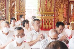 เข้าร่วมทำบุญงานประจำปีสรงน้ำพระธาตุเจดีย์สหลีจอมยอง วัดสันมะกรูด และสรงน้ำกู่อัฐิ ครูบากาบ กาวิโล อดีตเจ้าอาวาสวัดสันมะกรูด