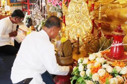 เข้าร่วมทำบุญงานประจำปีสรงน้ำพระธาตุเจดีย์สหลีจอมยอง วัดสันมะกรูด และสรงน้ำกู่อัฐิ ครูบากาบ กาวิโล อดีตเจ้าอาวาสวัดสันมะกรูด