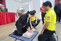 เข้าร่วมโครงการขับเคลื่อนและติดตามผลแผนพัฒนาคุณภาพชีวิตคนพิการระดับจังหวัดที่สอดคล้องกับแผนปฏิบัติการด้านการพัฒนาสังคมจังหวัด แผนย่อยภายใต้แผนปฏิบัติการ 