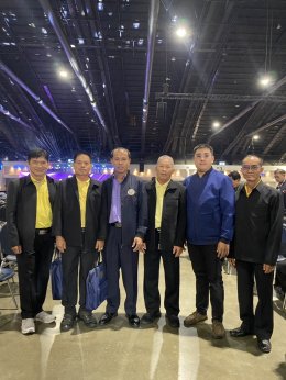 เข้าร่วมประชุมและสัมนาทางวิชาการสมาคมสันนิบาตเทศบาลแห่งประเทศไทย ครั้งที่ 2/2568 