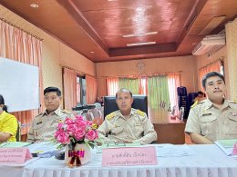 เข้าร่วมประชุมชี้แจงงบประมาณต่อคณะอนุกรรมาธิการท้องถิ่น เทศบาลนคร เทศบาลเมือง เทศบาลตำบล และเงินอุดหนุนที่จัดสรรให้แก่องค์กรปกครองส่วนท้องถิ่น (องค์กรบริหารส่วนตำบล)