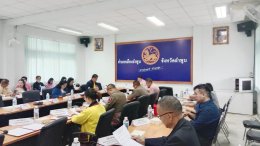  เข้าร่วมพิธีลงนามในบันทึกข้อตกลงความร่วมมือ (Mou) เรื่อง การขับเคลื่อนนโยบายการพัฒนาคุณภาพชีวิตระดับอำเภอ(พชต.)