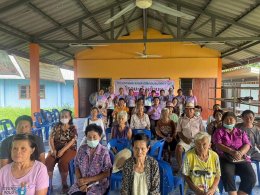 เข้าร่วมโครงการพระราชดำริฝึกอบรมให้ความรู้ โรคมะเร็งเต้านม หมู่ที่ 9
