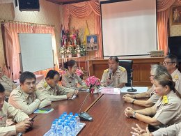 ประชุมประจำเดือนสิงหาคม 2568และตรวจสารเสพติดบุคลากรในสังกัด