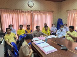 ประชุมประจำเดือนสิงหาคม 2568และตรวจสารเสพติดบุคลากรในสังกัด