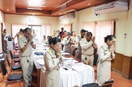 การประชุมสภาสมัยสามัญ สมัยที่ 3/2568 ประจำปี พ.ศ. 2568