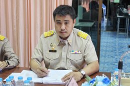 การประชุมสภาสมัยสามัญ สมัยที่ 3/2568 ประจำปี พ.ศ. 2568