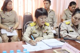 การประชุมสภาสมัยสามัญ สมัยที่ 3/2568 ประจำปี พ.ศ. 2568