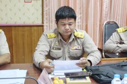 การประชุมสภาสมัยสามัญ สมัยที่ 3/2568 ประจำปี พ.ศ. 2568