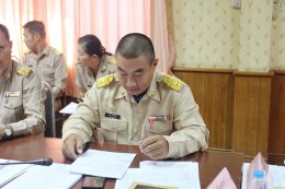 การประชุมสภาสมัยสามัญ สมัยที่ 3/2568 ประจำปี พ.ศ. 2568