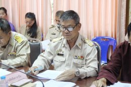 การประชุมสภาสมัยสามัญ สมัยที่ 3/2568 ครั้งที่ 2 ประจำปี พ.ศ. 2568 วาระที่ 2 และวาระที่ 3