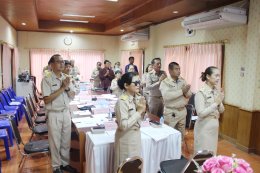 การประชุมสภาสมัยสามัญ สมัยที่ 3/2568 ครั้งที่ 2 ประจำปี พ.ศ. 2568 วาระที่ 2 และวาระที่ 3