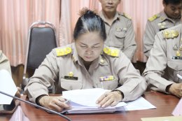 การประชุมสภาสมัยสามัญ สมัยที่ 3/2568 ครั้งที่ 2 ประจำปี พ.ศ. 2568 วาระที่ 2 และวาระที่ 3