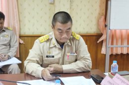 การประชุมสภาสมัยสามัญ สมัยที่ 3/2568 ครั้งที่ 2 ประจำปี พ.ศ. 2568 วาระที่ 2 และวาระที่ 3