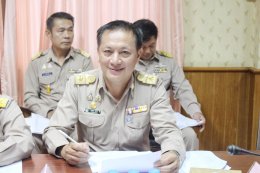 การประชุมสภาสมัยสามัญ สมัยที่ 3/2568 ครั้งที่ 2 ประจำปี พ.ศ. 2568 วาระที่ 2 และวาระที่ 3