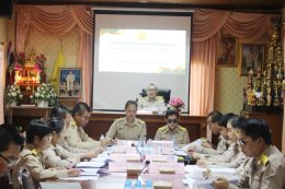 การประชุมสภาสมัยสามัญ สมัยที่ 3/2568 ครั้งที่ 2 ประจำปี พ.ศ. 2568 วาระที่ 2 และวาระที่ 3