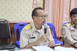 การประชุมสภาสมัยสามัญ สมัยที่ 3/2568 ครั้งที่ 2 ประจำปี พ.ศ. 2568 วาระที่ 2 และวาระที่ 3